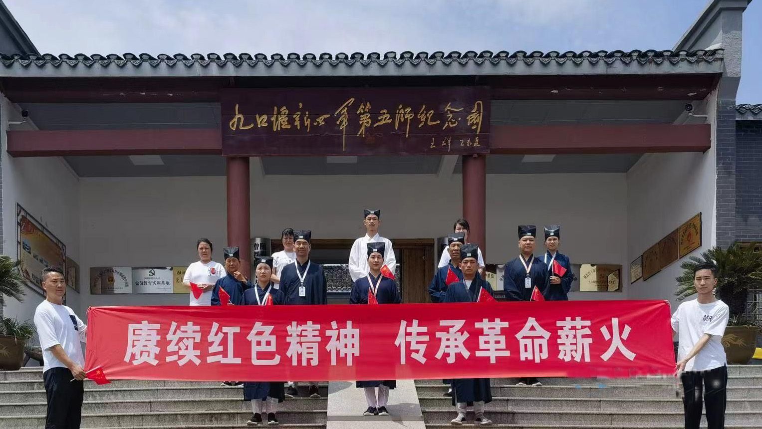 图片4.jpeg